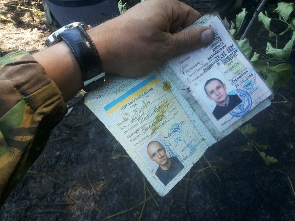 Сводки от ополчения Новороссии 17.10.2015