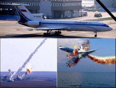 Доклады по гибели Боинга совпали в главном