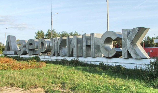 Декоммунизация на украинском Донбассе: Дзержинск стал Торецком Декоммунизация на украинском Донбассе: Дзержинск стал Торецком