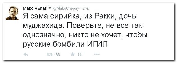 ВВС Турции трижды предупредили беспилотник))) и смех и грех))) ВВС Турции трижды предупредили беспилотник))) и смех и грех)))