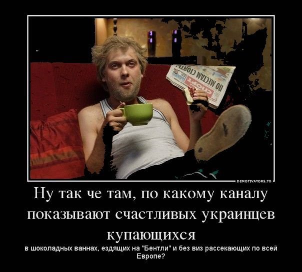 Порошенко опять врет