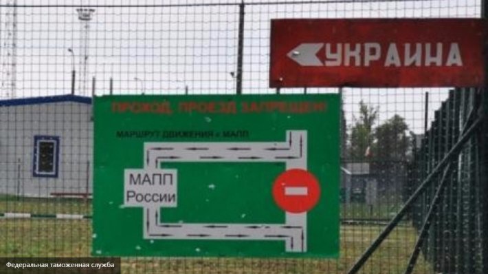 Украинцы ползут по-пластунски через Подзаборье в Россию Украинцы ползут по-пластунски через Подзаборье в Россию