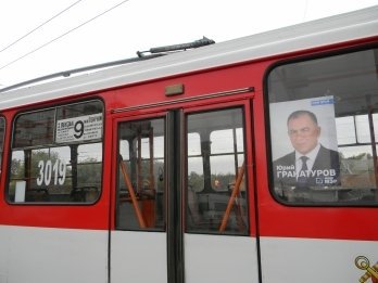 Особенности украинской военно-полевой демократии: выборы в Николаеве Особенности украинской военно-полевой демократии: выборы в Николаеве