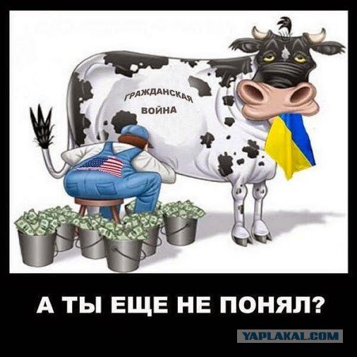 Непридуманный дефолт Непридуманный дефолт