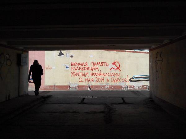 Сводки от ополчения Новороссии 20.10.2015 Сводки от ополчения Новороссии 20.10.2015