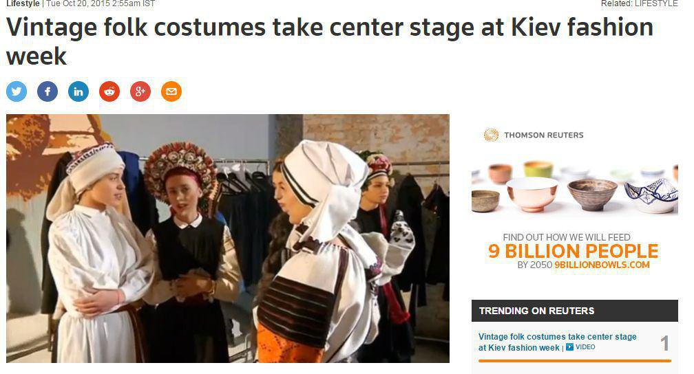 Украинская неделя высокой моды: плахты, вышиванки, чоботы — Reuters Украинская неделя высокой моды: плахты, вышиванки, чоботы — Reuters