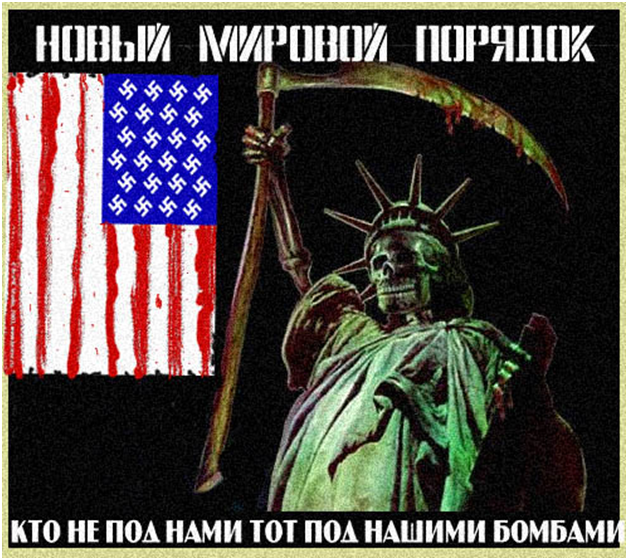 Исторический тайм-аут для России завершен. Юрий Селиванов Исторический тайм-аут для России завершен. Юрий Селиванов