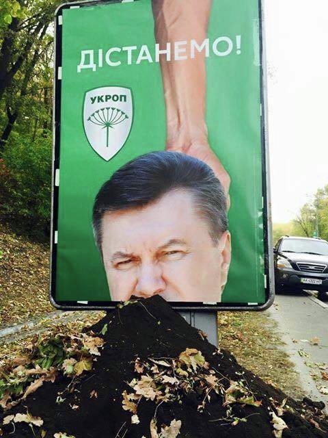 Жги, кандидат! Подборка самых смешных предвыборных билбордов