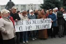 Политика Украины. Время идет, а люди не меняются Политика Украины. Время идет, а люди не меняются