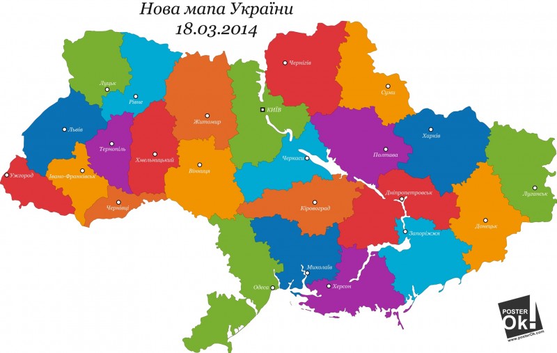 Украинская научная мысль блещет на небосклоне. Ослепнуть можно… Украинская научная мысль блещет на небосклоне. Ослепнуть можно…