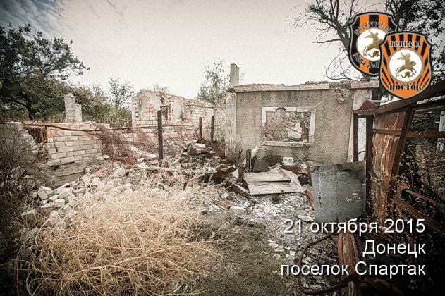 Сводки от ополчения Новороссии 22.10.2015 Сводки от ополчения Новороссии 22.10.2015