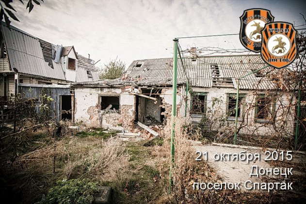 Сводки от ополчения Новороссии 22.10.2015 Сводки от ополчения Новороссии 22.10.2015