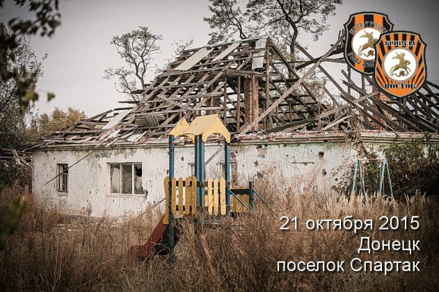 Сводки от ополчения Новороссии 22.10.2015 Сводки от ополчения Новороссии 22.10.2015