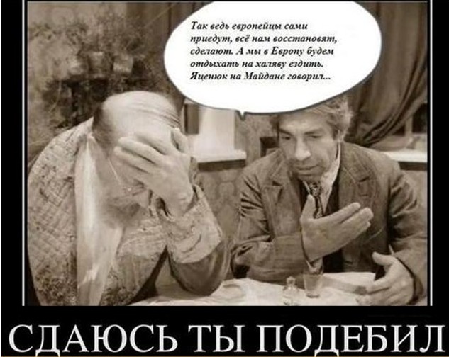 Киевская хунта помогла российской стратегической авиации. Юрий Селиванов Киевская хунта помогла российской стратегической авиации. Юрий Селиванов