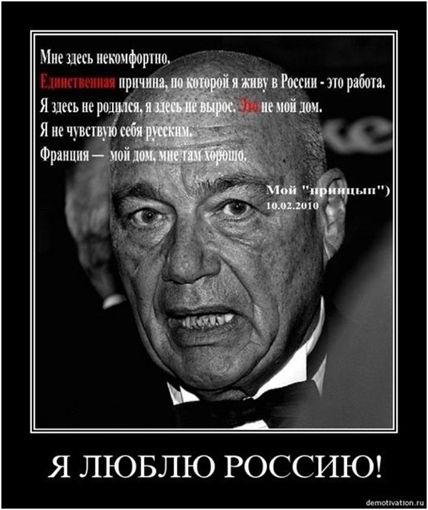Киевская хунта помогла российской стратегической авиации. Юрий Селиванов Киевская хунта помогла российской стратегической авиации. Юрий Селиванов