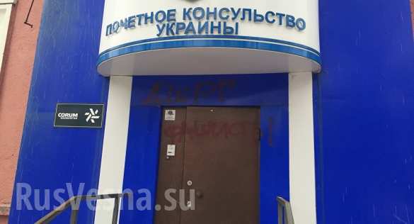 Сводки от ополчения Новороссии 22.10.2015 Сводки от ополчения Новороссии 22.10.2015