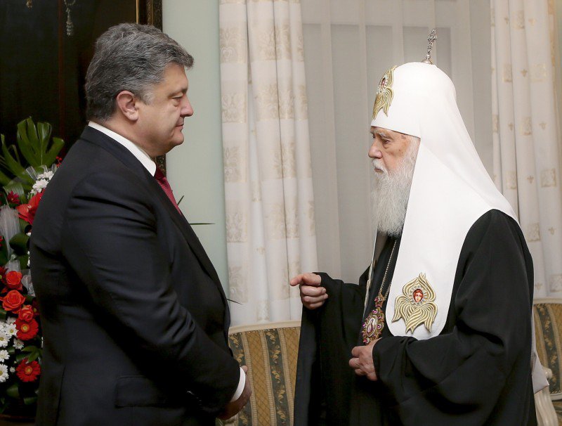 Порошенко поздравил с юбилеем главу раскольников и пожелал Украине «еще долго иметь такого патриарха» Порошенко поздравил с юбилеем главу раскольников и пожелал Украине «еще долго иметь такого патриарха»