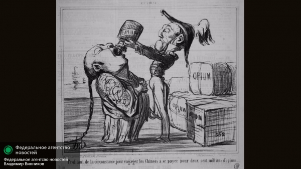 «Англичанка гадит…» На этот раз – Америке «Англичанка гадит…» На этот раз – Америке