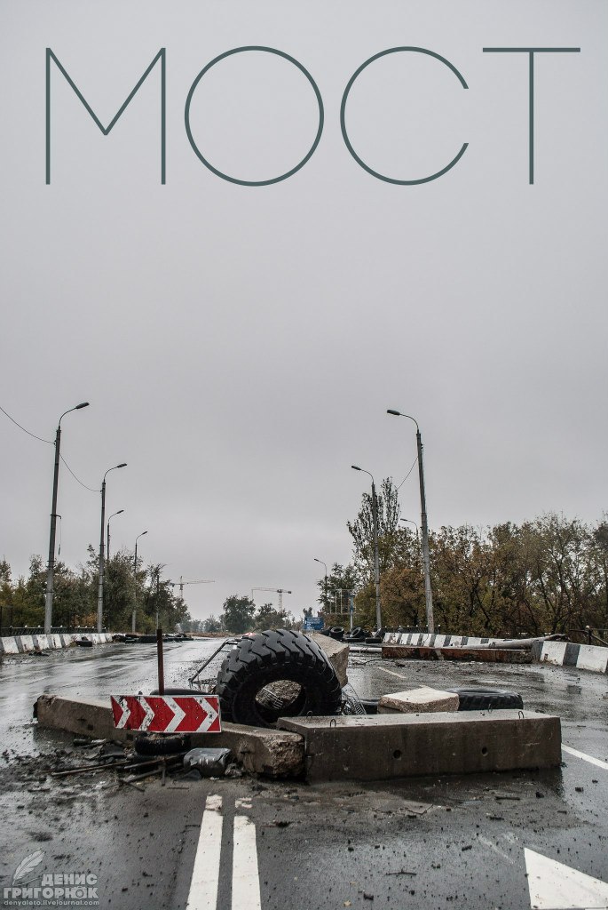 Сводки от ополчения Новороссии 23.10.2015