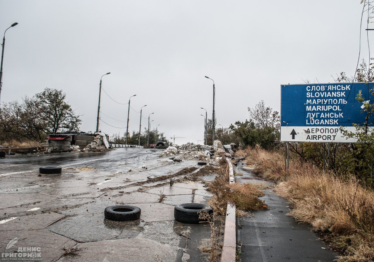 Сводки от ополчения Новороссии 23.10.2015