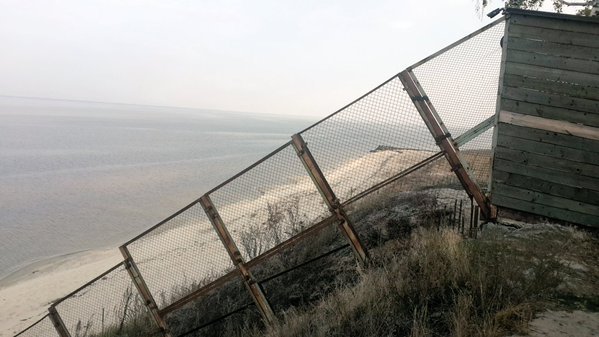 Майданщики слили в интернет фото имения Кличко под Киевом Майданщики слили в интернет фото имения Кличко под Киевом