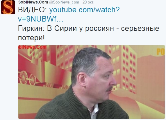 Тымчуку нашли замену? Тымчуку нашли замену?