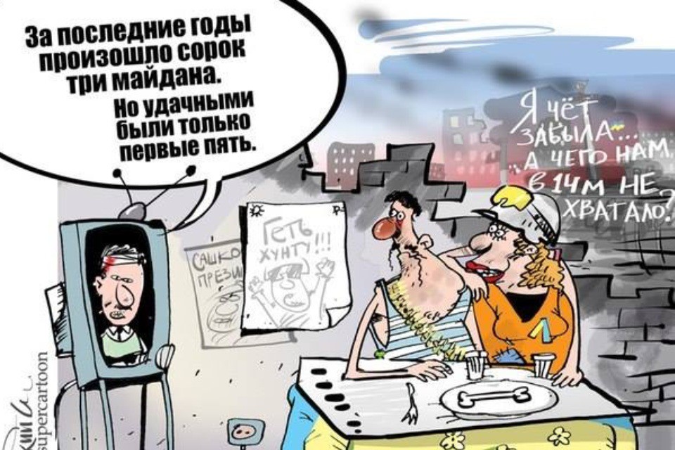 Тарифный майдан в Киеве разрастается Тарифный майдан в Киеве разрастается