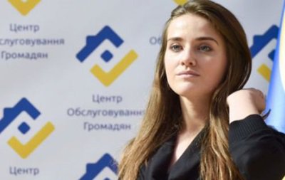 Журналисты узнали, где была Марушевская накануне Майдана Журналисты узнали, где была Марушевская накануне Майдана