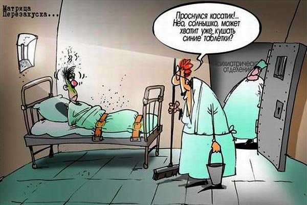 Порошенко распорядился создать центр анализа проблем в отношениях с РФ