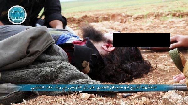 Еще один устраненный лидер аль-Нусры, на этот раз силами ВКС России 18+ Еще один устраненный лидер аль-Нусры, на этот раз силами ВКС России 18+