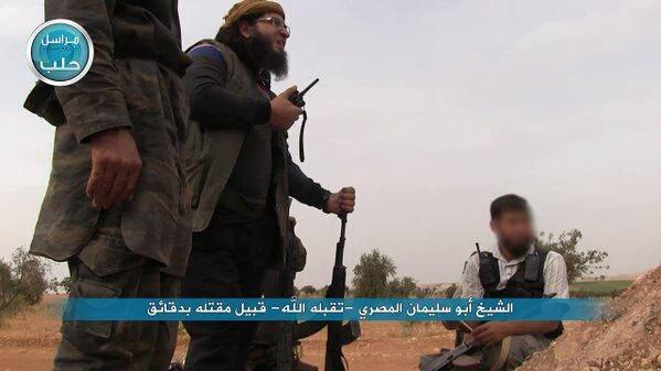 Еще один устраненный лидер аль-Нусры, на этот раз силами ВКС России 18+ Еще один устраненный лидер аль-Нусры, на этот раз силами ВКС России 18+