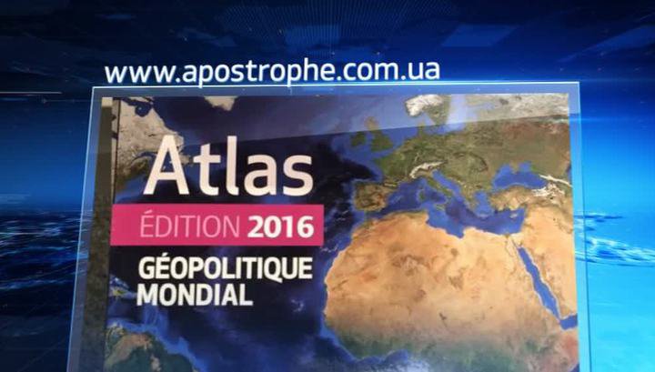 Еще одно французское издание признало Крым российским