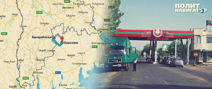 У Порошенко заговорили о единстве с Молдовой по вопросу «демонтажа» Приднестровья У Порошенко заговорили о единстве с Молдовой по вопросу «демонтажа» Приднестровья