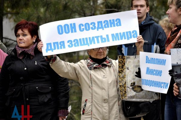 Сводки от ополчения Новороссии 25.10.2015 Сводки от ополчения Новороссии 25.10.2015