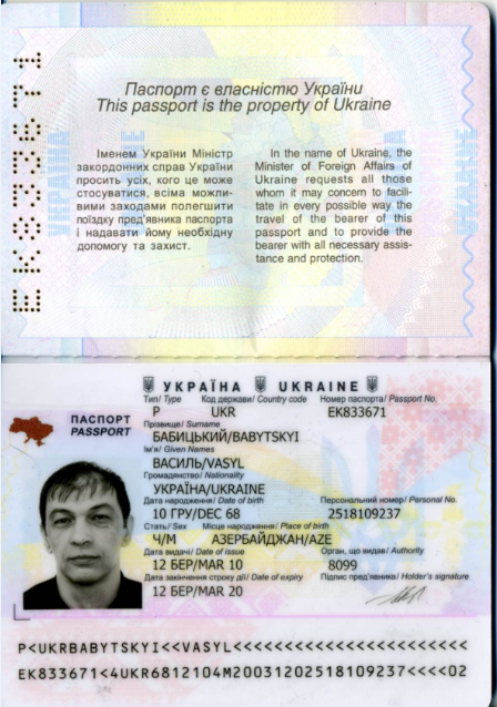 Сводки от ополчения Новороссии 25.10.2015 Сводки от ополчения Новороссии 25.10.2015