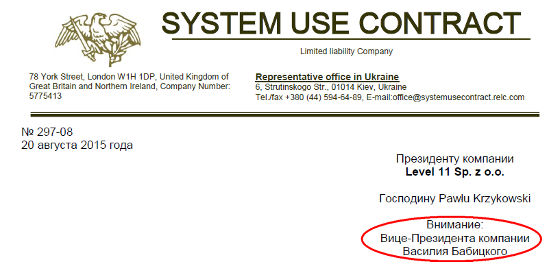 Сводки от ополчения Новороссии 25.10.2015 Сводки от ополчения Новороссии 25.10.2015