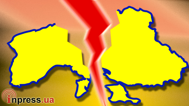 УКРАНАНАША - ЕС отжигает! США аплодирует! УКРАНАНАША - ЕС отжигает! США аплодирует!