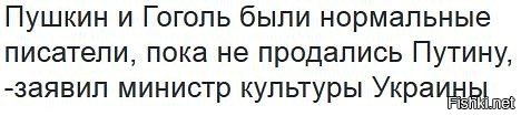 "Мыздобулы" в картинках. Смешных и не очень... 25-10-2015