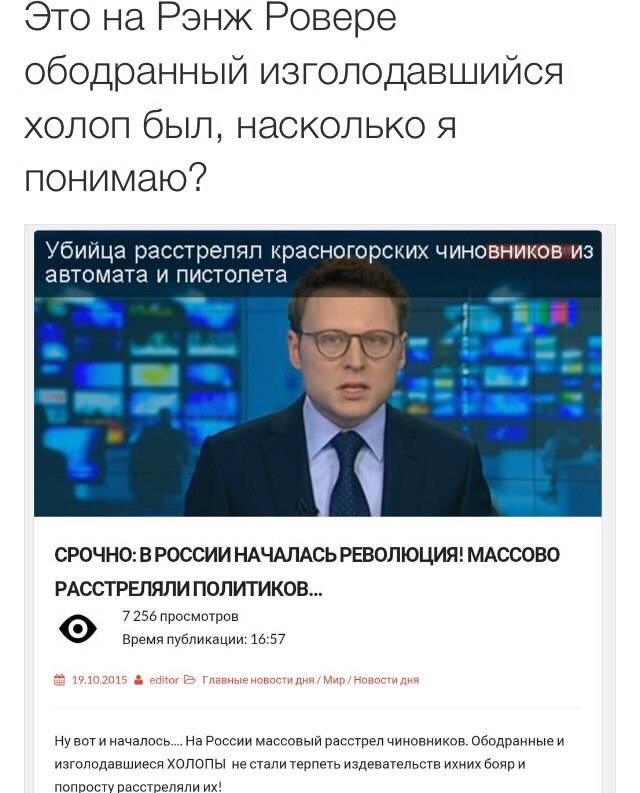 "Мыздобулы" в картинках. Смешных и не очень... 25-10-2015