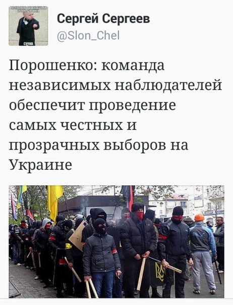 "Мыздобулы" в картинках. Смешных и не очень... 25-10-2015