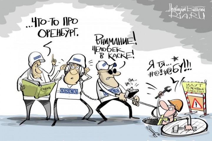 "Мыздобулы" в картинках. Смешных и не очень... 25-10-2015
