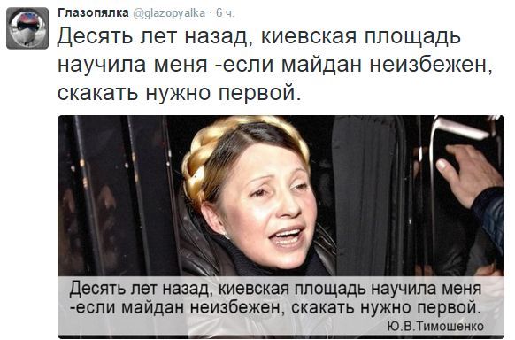 "Мыздобулы" в картинках. Смешных и не очень... 25-10-2015