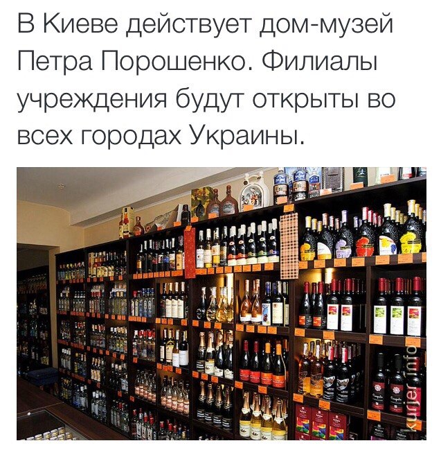 "Мыздобулы" в картинках. Смешных и не очень... 25-10-2015