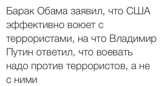 "Мыздобулы" в картинках. Смешных и не очень... 25-10-2015