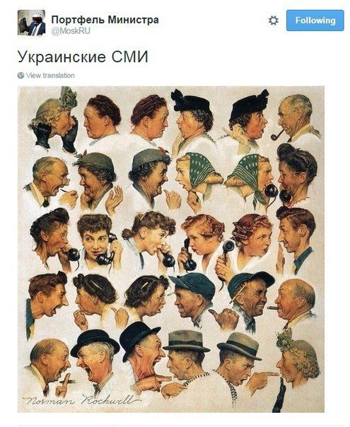 "Мыздобулы" в картинках. Смешных и не очень... 25-10-2015