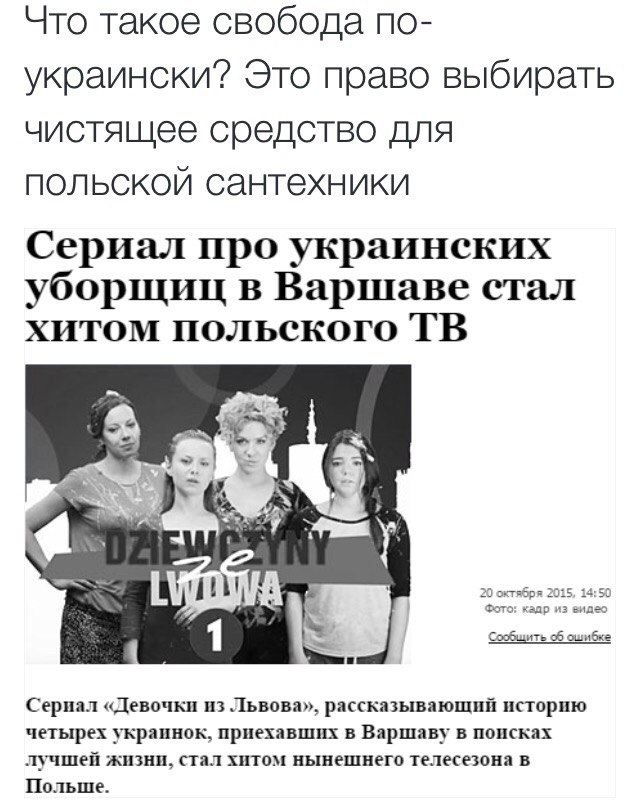 "Мыздобулы" в картинках. Смешных и не очень... 25-10-2015