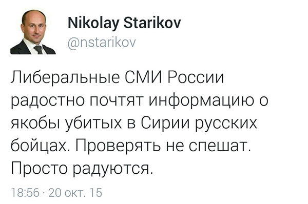 "Мыздобулы" в картинках. Смешных и не очень... 25-10-2015