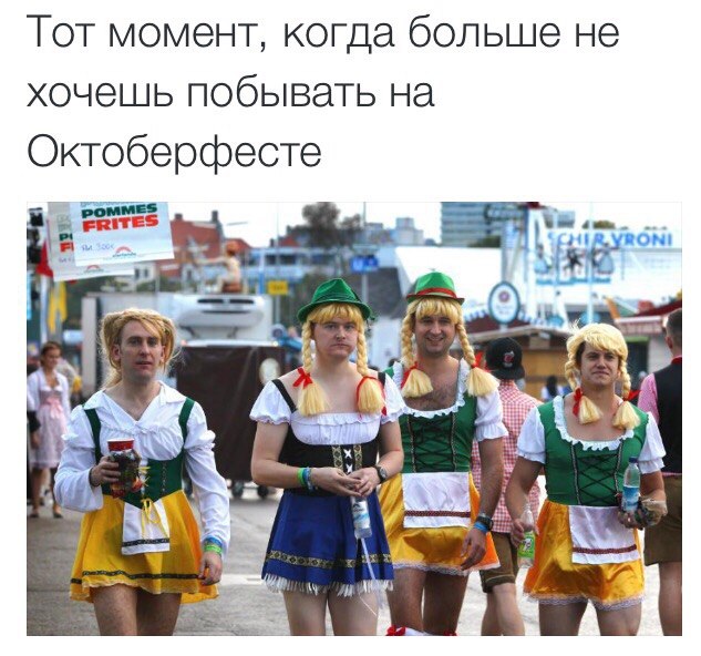 "Мыздобулы" в картинках. Смешных и не очень... 25-10-2015