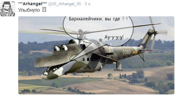 "Мыздобулы" в картинках. Смешных и не очень... 25-10-2015