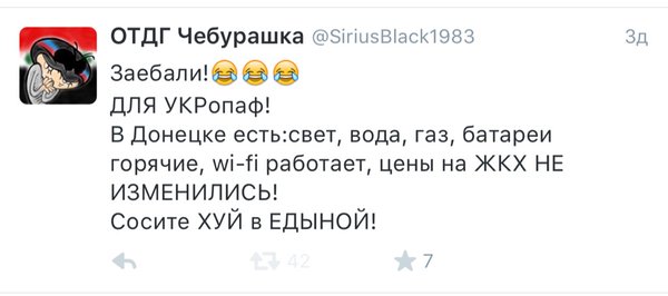 "Мыздобулы" в картинках. Смешных и не очень... 25-10-2015